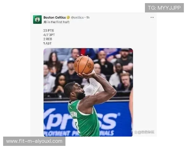 凯尔特人五连胜，布朗继续主宰进攻