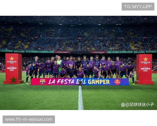 巴塞罗那边中结合打穿防线