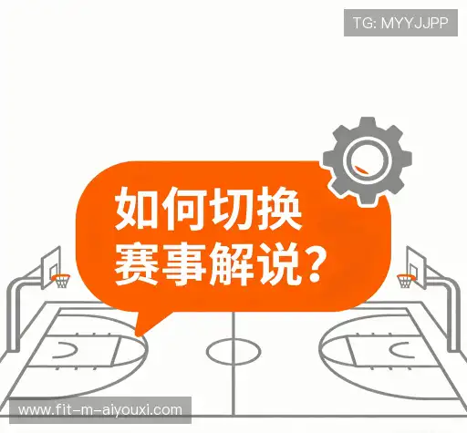 问题解答窗